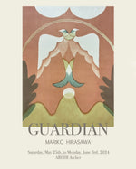 "GUARDIAN" Mariko Hirasawa